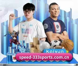 333体育 APP